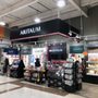 Photo of ARITAUM-Naperville