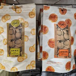 Kuo Hua Trading