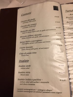 Menu photo 5 La Scala In Trastevere Rome, RM Menu photo 5 La Scala In Trastevere Rome, RM