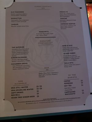 Menu photo 4 Nala Atlanta, GA Menu photo 4 Nala Atlanta, GA
