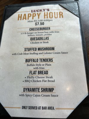 Menu photo 4 Lucky's Steakhouse Gaylord, MI