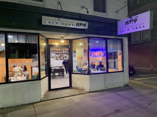 Silk Road Uyghur Cuisine by null Silk Road Uyghur Cuisine by null