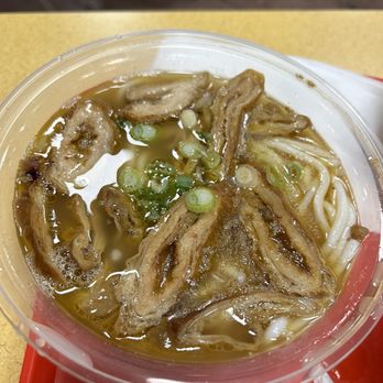 Nathan Road Cafe - Intestine noodle soup - Food Court Near Me - Burnaby, British Columbia