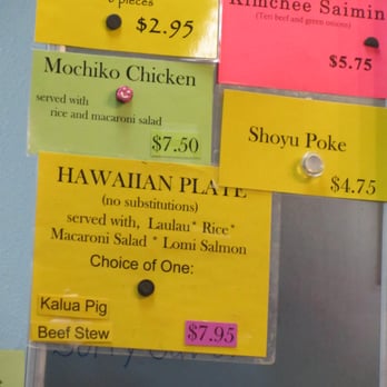 Ross J's Aloha Grill - Hawaiian Near Me - Henderson, Nevada Ross J's Aloha Grill - Hawaiian Near Me - Henderson, Nevada
