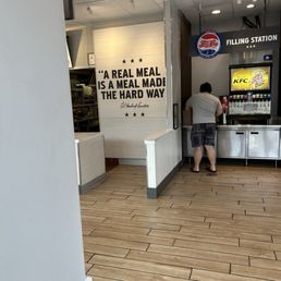 Inside Inside