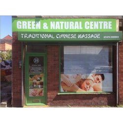 Green & Natural Centre