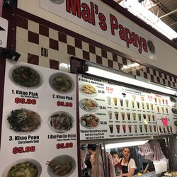 Mai's Papaya - The facade