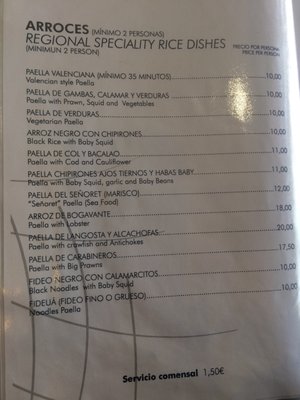 Menu photo 3 Canela Valencia, V Menu photo 3 Canela Valencia, V
