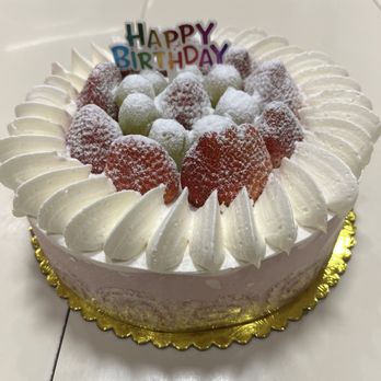 Sheng Kee Bakery & Cafe - Bakeries Near Me - Daly City, California