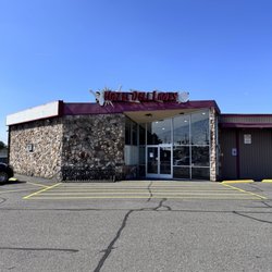 Hazel Dell Lanes - The main entrance