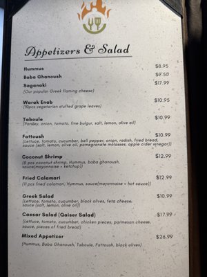 Menu photo 3 Zara’s BBQ Oakville, ON Menu photo 3 Zara’s BBQ Oakville, ON