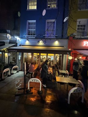 BAO Fitzrovia by null