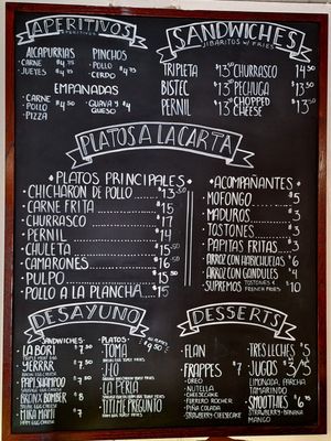 Menu photo 2 Tito's Latin Kitchen Tampa, FL Menu photo 2 Tito's Latin Kitchen Tampa, FL