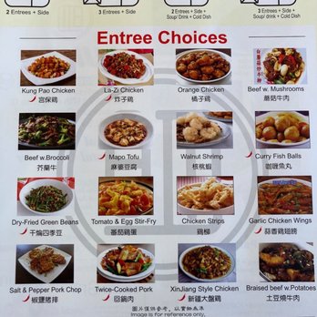 Luke’s Noodle House - Noodles Near Me - Beaverton, Oregon Luke’s Noodle House - Noodles Near Me - Beaverton, Oregon