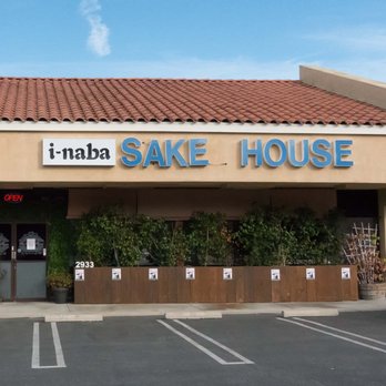 Wa-Dining SUYA - WA Dining - Japanese Near Me - Torrance, California Wa-Dining SUYA - WA Dining - Japanese Near Me - Torrance, California