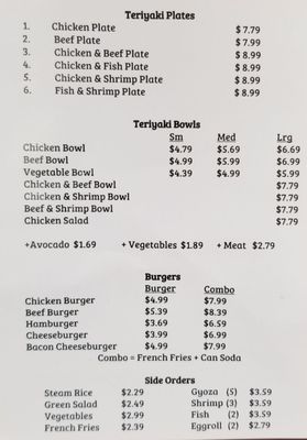 Menu photo 5 Teriyaki Table - San Pedro Los Angeles, CA