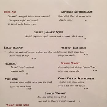 Sushi Bar Shyun - Sushi Bars Near Me - Port Coquitlam, British Columbia