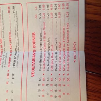 China Garden - Menu as of 05/2014 - Chinese Near Me - Fredericksburg, Virginia China Garden - Menu as of 05/2014 - Chinese Near Me - Fredericksburg, Virginia