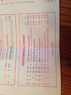 Menu photo 6 China Garden Fredericksburg, VA Menu photo 6 China Garden Fredericksburg, VA