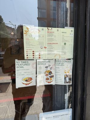 Maya Congee Cafe - Fulton St by null