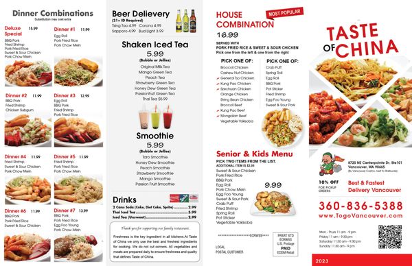 Taste of China Chinese Restaurant by null