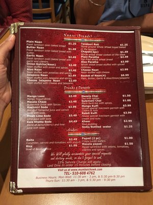 Menu photo 6 Mumbai Chowk Newark, CA