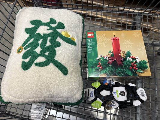 Costco Wholesale by null