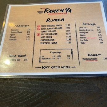 Ramen Ya - Menu - Ramen Near Me - Glen Burnie, Maryland Ramen Ya - Menu - Ramen Near Me - Glen Burnie, Maryland