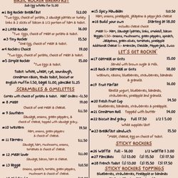 Porch Rockers Cafe - Menu