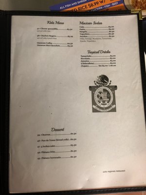 Menu photo 2 Ruby Restaurant Dallas, TX Menu photo 2 Ruby Restaurant Dallas, TX