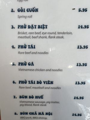 Menu photo 6 Pho Hanoi Restaurant Madison Heights, MI Menu photo 6 Pho Hanoi Restaurant Madison Heights, MI
