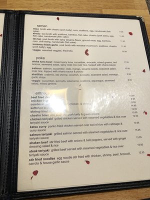 Menu photo 3 Ohana Waxahachie, TX Menu photo 3 Ohana Waxahachie, TX