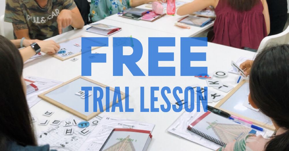 SEOUL KOREAN LANGUAGE CENTRE Updated April 2024 208 Hougang Street