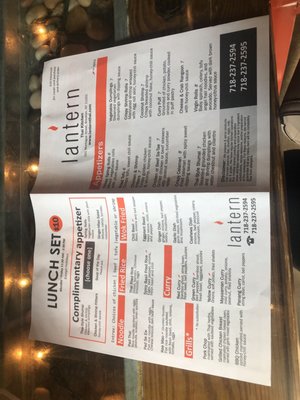 Menu photo 5 Lantern Brooklyn, NY