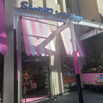 Hello Kitty And Friends Cafe - Souvenir Store Storefront - Themed Cafes Near Me - Universal City, California