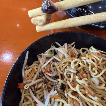 Pei Wei Asian Kitchen - Look at the size of the mushroom?! - Asian Fusion Near Me - Tustin, California Pei Wei Asian Kitchen - Look at the size of the mushroom?! - Asian Fusion Near Me - Tustin, California