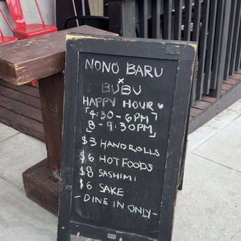 Nono Baru - Happy Hour sign - Izakaya Near Me - San Francisco, California Nono Baru - Happy Hour sign - Izakaya Near Me - San Francisco, California