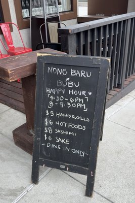 Menu photo 2 Nono Baru San Francisco, CA Menu photo 2 Nono Baru San Francisco, CA