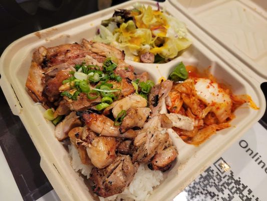 Gushi by null