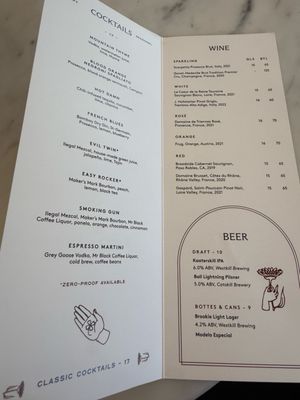 Menu photo 2 Hotel Lilien Hunter, NY Menu photo 2 Hotel Lilien Hunter, NY