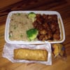 China Expres gift card