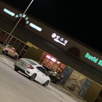Ap Gu Jung - Korean Near Me - Diamond Bar, California