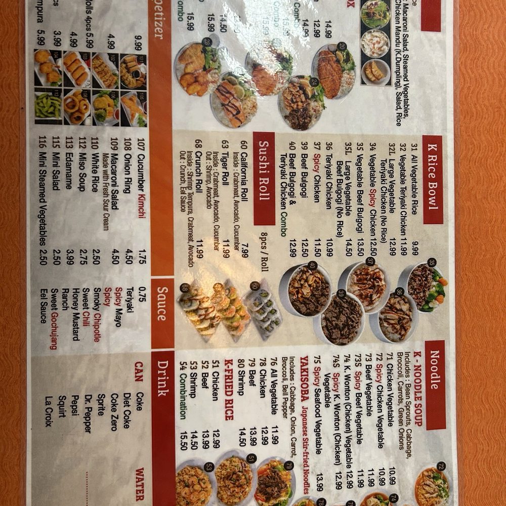 ATK Bop - Korean Near Me - Montebello, California ATK Bop - Korean Near Me - Montebello, California