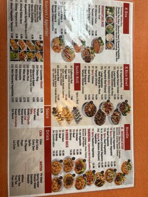 Menu photo 3 ATK Bop Montebello, CA