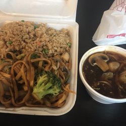 Ming Moon Chinese Restaurant - Lunch special Vegi Lomein it comes with Fried Rice and Hot&Sour soup