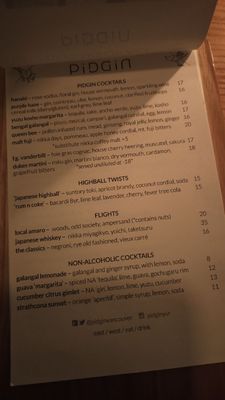 Menu photo 3 PiDGiN Vancouver, BC Menu photo 3 PiDGiN Vancouver, BC