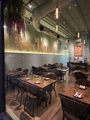 Street Food by Weera Thai by null