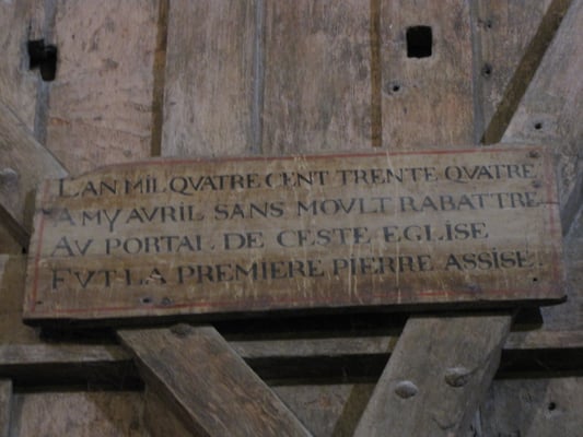 Cathédrale Saint-Pierre-et-Saint-Paul de Nantes by null