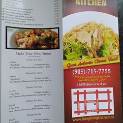Hong Kong Kitchen Chinese Food - New Menu for 2024