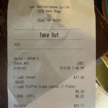 Tamr Mediterranean Grille - The bill where we were over charged for grape leaves - Mediterranean Near Me - Stow, Ohio